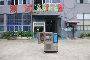 Termal çevrim fotovoltaik GÜNEŞ PANELI test ekipmanı - Product Image 3