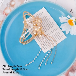 มิโอะกิ๊บหนีบผมโลหะแบบหนีบสุดหรูพร้อมผีเสื้อเครื่องประดับผมสำหรับสุภาพสตรีผู้หญิงเด็กผู้หญิง - Product Image 5