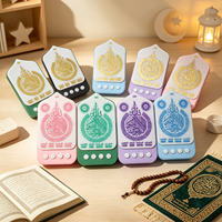 Haut-parleur Coranique Shantou avec prise EU mini, contrôle tactile, lecteur audio islamique multicolore, cadeau musulman