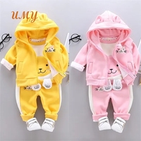Vêtements de Haute Qualité pour Filles, Ensemble 3 Pièces d'Hiver de Qualité Supérieure, Vêtements pour Nouveau-nés en Gros, Fournisseurs de Vêtements pour Enfants