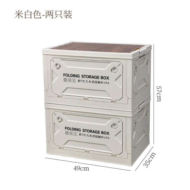 Diseño de 5 puertas - Blanco hueso (paquete de dos)