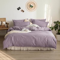 Parure de lit en coton lavé 100% pur, couleur unie violet lavande doux, respirante, luxueuse et douce pour la peau, disponible en tailles Queen et King