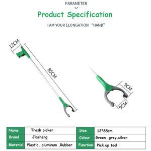 Grosir aluminium ringan ekstra panjang berguna cakar sampah pengambil sampah alat penjangkau untuk orang tua - Product Image 6