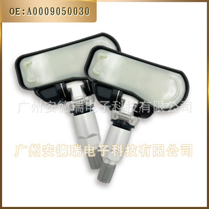Sensor TPMS Mercedes-Benz Clase CL A0035400217, Monitor Externo de Presión de Neumáticos para Automóvil, 34g - Product Image 4