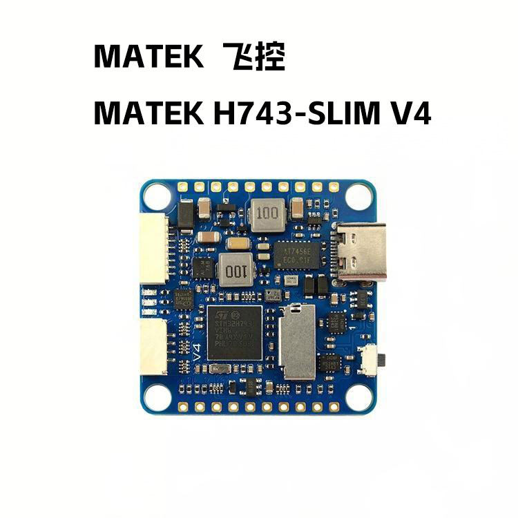 Matek h743-slim v4 flight control