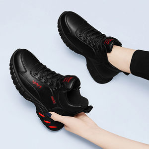 SPETER - Zapatillas Deportivas Casuales para Mujer, con Soporte de Tobillo, Amortiguación Gruesa, Ligeras, para Uso Diario - Product Image 2