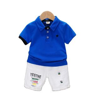 Vêtements pour enfants, ensembles de vêtements tendance, nouvelle collection, t-shirt pour garçons et ensemble de pantalon de yoga blanc - Product Image 1