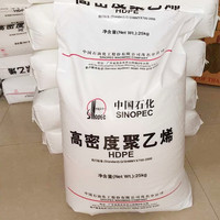 Matières premières HDPE PE100, résine de polyéthylène haute densité, matière première vierge, granulés HDPE vierges pour les tuyaux