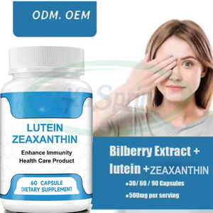 كبسولات فيتامين لوتين زيانثين vitasبرينج كبسولات لوتين وزياكسانثين الحلال - Product Image 2