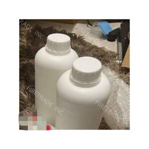 5-Bromo-1-pentene สารเคมี C5H9Br 1119-51-3 CAS 1119-51-3 - Product Image 6