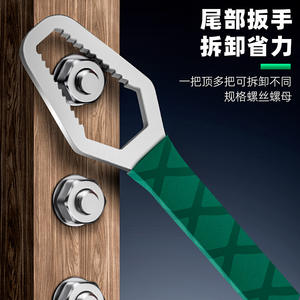 ค้อนตีตะปู Tuosen รุ่น 2377A ค้อนโลหะขนาดเล็กสำหรับตอกและงานไม้ พร้อมด้ามจับที่ให้ความสบายในการใช้งาน - Product Image 2