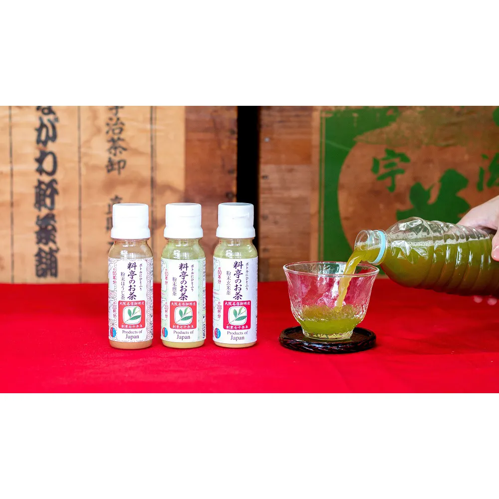 Japanese bulk new style health full-fledged teabag green tea flavors