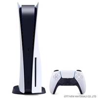 Console de jeu TV PlayStation5 professionnelle haute performance Garantie de 12 mois 1000 jeux intégrés Téléchargement en réseau multijoueur