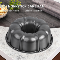 Moule à gâteau rond antiadhésif en acier au carbone de 9,4 pouces avec tube rainuré, plateau de cuisson, outil essentiel pour gâteaux au style parfait