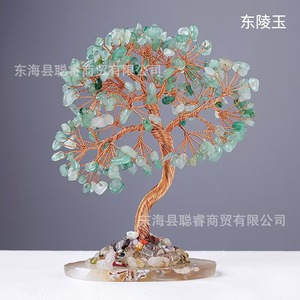 Handmade <b>Crystal</b> <b>Tree</b> With Natural Agate Base For Home Office Decoration Purple Pink Quartz Yellow Green Aventurine - Product Image 3