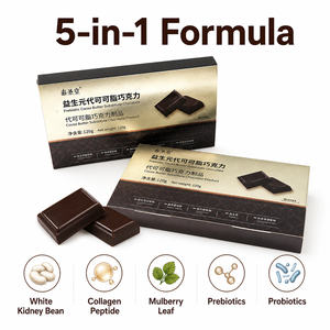 Chocolate probiótico para el cuidado corporal, suplementos herbales OEM para promover una digestión saludable y alimentos saludables para adultos - Product Image 3