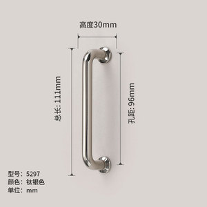 French Luxury Zinc Alloy Cabinet Wardrobe Dresser Handles Titanium <b>Silver</b> Finish Modern Easy Installation Bedroom Kitchen - Product Image 6