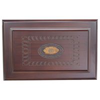 Urna para Cenizas de MDF Directo de Fábrica, Serie Gratitud, Caja Conmemorativa Funeraria de Bajo Costo y Alta Calidad