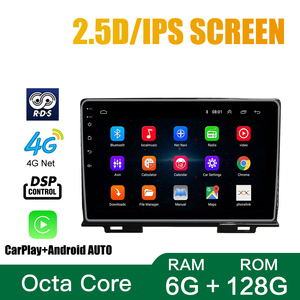 สำหรับ <span class=keywords><strong>Honda</strong></span> HRV 2021 Vezel 2022 เครื่องเสียงติดรถยนต์แบบ 2 Din ระบบ Quad Octa-Core Android พร้อมระบบนำทาง GPS และ Carplay - Product Image 5