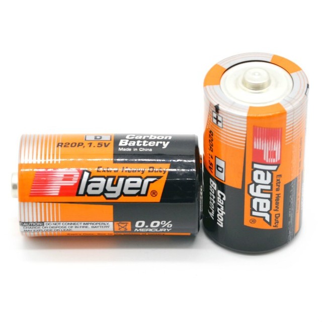 R20 UM-1 for Flashlight 2 Pcs/Shrink Bag 720 Mins 1.5V Heavy Duty Zinc Carbon Dry Battery Size D 1.5V Primary Batteries