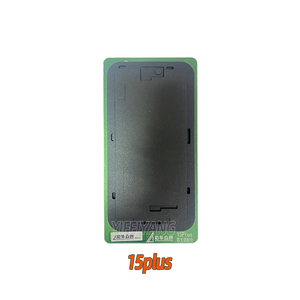 แม่พิมพ์การจัดตำแหน่ง LCD สำหรับ iPhone 15pro 15 PRO MAX 15 P <span class=keywords><strong>หน้า</strong></span><span class=keywords><strong>จอ</strong></span> LCD พร้อมกรอบกระจกตำแหน่ง OCA <span class=keywords><strong>จอ</strong></span>แสดงผลแบบสัมผัสซ่อม - Product Image 4