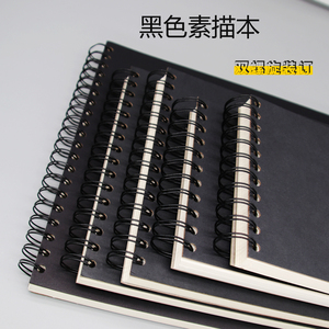 Cuaderno de bocetos con espiral, cubierta negra, A4, 160G, 40 hojas - Product Image 2
