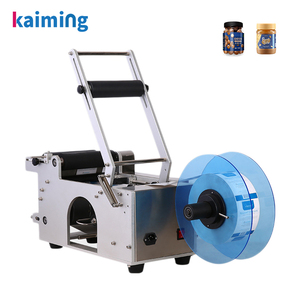 <span class=keywords><strong>Machine</strong></span> d'impression d'étiquettes pour flacons en verre, boîtes en fer blanc, bouteilles rondes en plastique avec imprimante de date pour le marché des sodas et des assaisonnements - Product Image 3