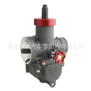 Carburador de Motocicleta Pe30 para Kx80 Kx100 Kx125 Cr80 Cr85, Pieza de Mejora del Sistema de Combustible de Aluminio para Motocicletas Todoterreno - Product Image 2