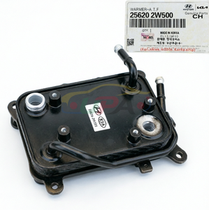 Système de refroidissement très demandé WARMER-A.T.F 25620-2W500 256202W500 pour Hyundai ELANTRA Kia CARNIVAL 25620 2W500 - Product Image 1