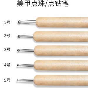 Nail Art Dotting Pen Set 5Pcs Wooden Handle Silicone Tip For Gel Polish Polka Dot Design Nail <b>Decoration</b> Tools - Product Image 4