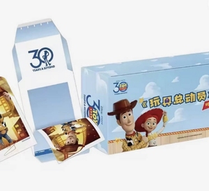 Toy Adventure 30° Anniversario Time Parade Carte da Collezione con Effetto Olografico, Collaborazione Hit Card Studio, Vendita all'Ingrosso - Product Image 1