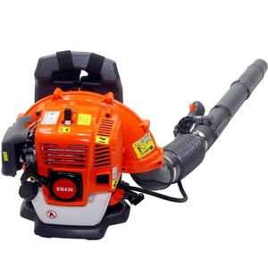 Souffleur à dos industriel à essence avec moteur 76cc et lame en aluminium, équipement professionnel haute pression - Product Image 5