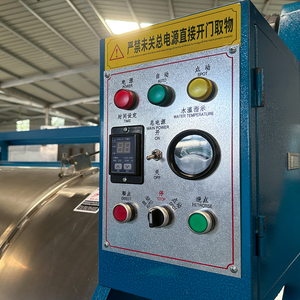Lavadora <span class=keywords><strong>Industrial</strong></span> Weisstop <span class=keywords><strong>de</strong></span> 300 kg, Nuevo Diseño 2026 para Fábrica <span class=keywords><strong>de</strong></span> Lavandería <span class=keywords><strong>de</strong></span> <span class=keywords><strong>Mezclilla</strong></span> - Product Image 3
