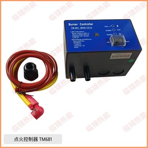 Allumeur TM681-A-1, Contrôleur de brûleur TM681-B, Détecteur AIC06, Voyants lumineux automatiques TM681-C - Catégorie de produits - Product Image 4