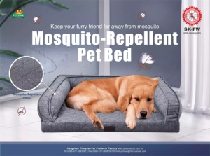 Petstar Unzerstörbare Mücken schutz Komfort Weiche Anti-Mosqutito Neuheit Haustier betten Hund Haustier Bett - Product Image 2