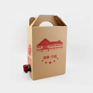 Umetass Factory OEM/ODM Made In China BIB Bag Beverage Wine Dispenser Bag In Box Packings With Carton