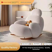 Fauteuil à bascule moderne blanc grand format, directement de l'usine, pour la maison, le balcon, le salon, chaise longue de loisirs, canapé individuel paresseux