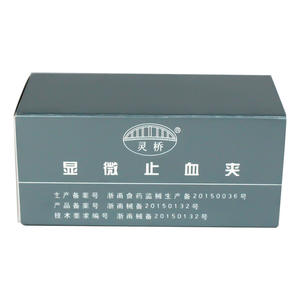 Clip hémostatique microscopique Lingqiao en acier inoxydable, instrument chirurgical, petite, moyenne et grande taille, usage vétérinaire - Product Image 1