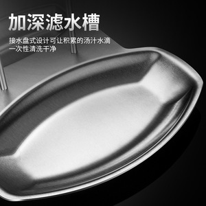 304 Stainless Steel Pot Lid Rack Oval With Tray Draining Rack Kitchen Storage Stand - Product Image 3