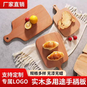 Wooden Serving <b>Tray</b> Solid Wood Cutting Board Beech Wood Kitchen Bread Pizza Fruit <b>Snack</b> <b>Tray</b> Residential Desktop Use - Product Image 5