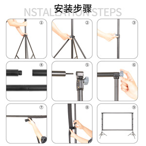 Outdoor <b>Projector</b> <b>Screen</b> Stand 2m x 2.3m <b>Portable</b> Metal Frame for Photography Camping Home Use - Product Image 3
