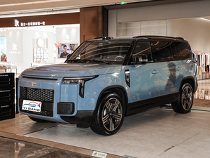 ROX 01 2026 SUV Premium de 6 Plazas y Largo Alcance para Viajes Familiares de Lujo, Exportación Global - Product Image 4