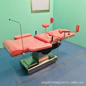 Table d'opération gynécologique électrique Kerry, lit d'examen médical d'obstétrique et de gynécologie avec fonction d'extension latérale - Product Image 2