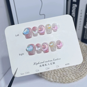 Suministros para uñas Hecho a mano Lujo Bastante lindo con 3D Monnd y Heart Press on <span class=keywords><strong>Nails</strong></span> Design Y2K Stars Pink Purple <span class=keywords><strong>Nails</strong></span> Press on - Product Image 3