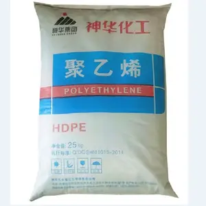 ShenHua LLDPE DFDA-7042 полиэтиленовая смола, Экструзионная пленка, натуральный LLDPE гранулы