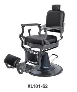 Attrezzature per Saloni di Parrucchiere di bellezza Dei Capelli di Vendita Antico Degli Uomini/donne Poltrona da Barbiere In Vendita - Product Image 1