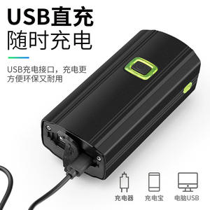 Lhjlbqd Bicycle Headlight Led Aluminum Alloy Rechargeable 4 Modes Waterproof IpX4 With <b>Horn</b> For Mountain Bike - Product Image 2