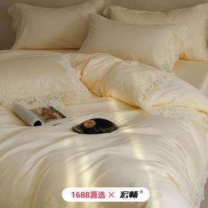 French Style Luxury 100 Cotton <b>Bedding</b> <b>Set</b> With Lace Trim Princess Style Home Use - Product Image 2