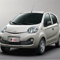 Conjunto de Faros Halógenos H4 de 12 V y 6000 K, Componentes de Lámpara de Ajuste Universal para Chery QQ 2013 J00-4421010 J00-4421020