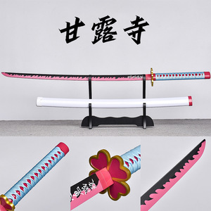 Vente en gros de <span class=keywords><strong>katana</strong></span> en bois de 104 cm, épée de cosplay d'anime Demon Slayer, <span class=keywords><strong>katana</strong></span> de grande taille en bois - Product Image 4